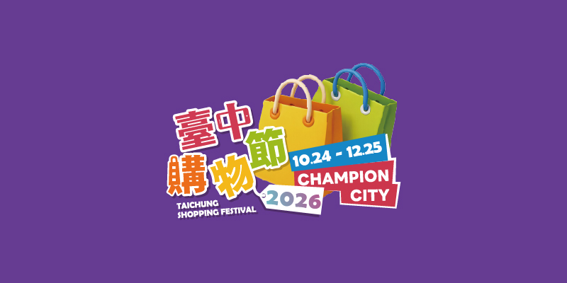 2026logo
