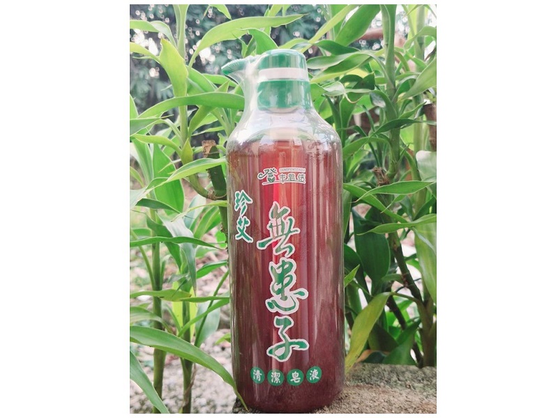 登丰皂佶
