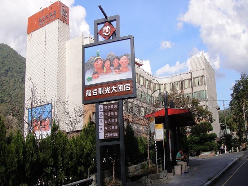 房價享95折優惠