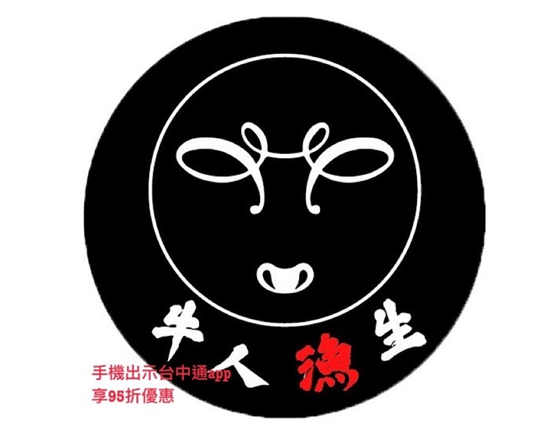 消費滿300元享95折