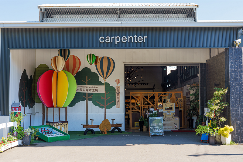 Carpenter系列原價商品第二件半價