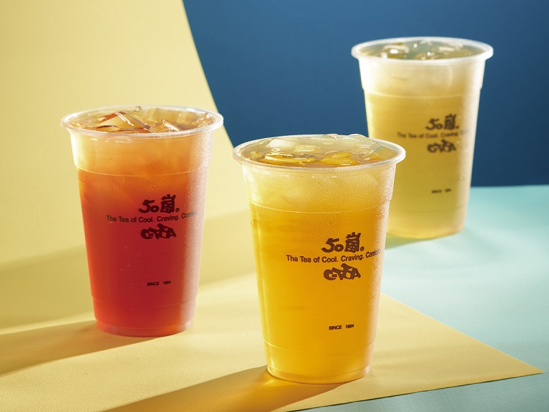 50嵐(樂業店)