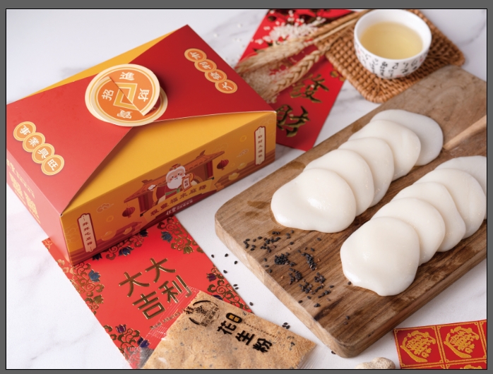 程豐頂級西螺麻糬