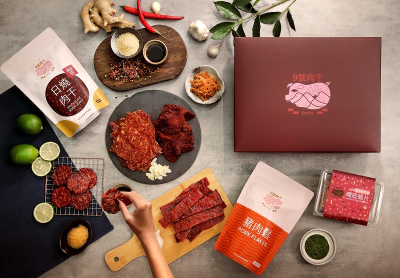 9號肉干