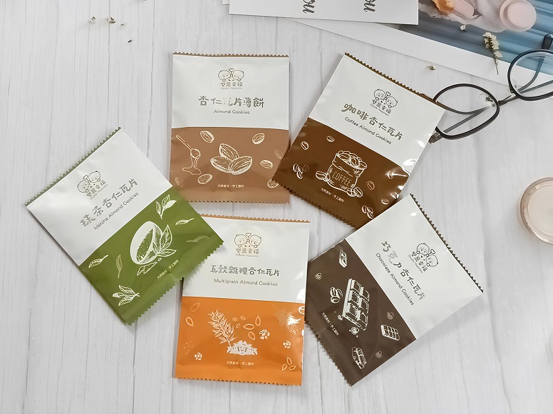 消費即贈送杏仁瓦片一份
