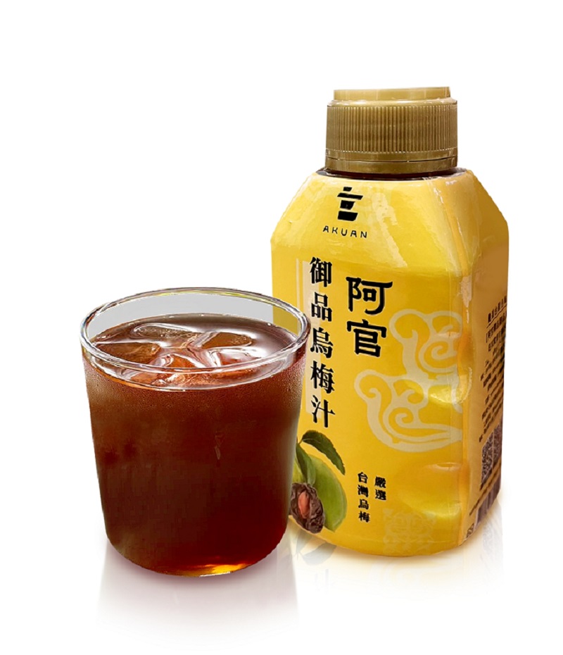 四人同行贈小瓶烏梅汁乙瓶