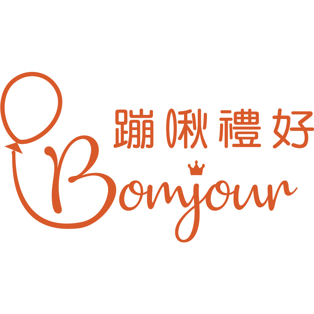 客製商品滿萬元享有9折優惠