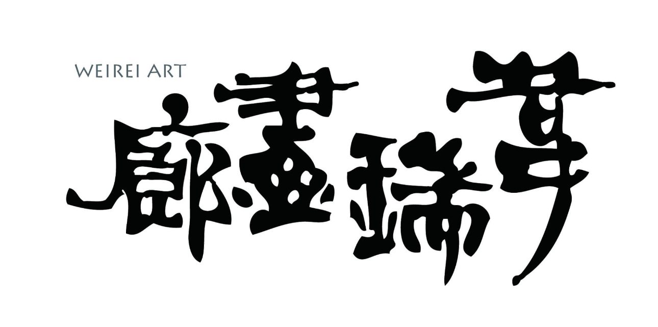 框畫客製化製作、擺飾框畫皆享有9折優惠