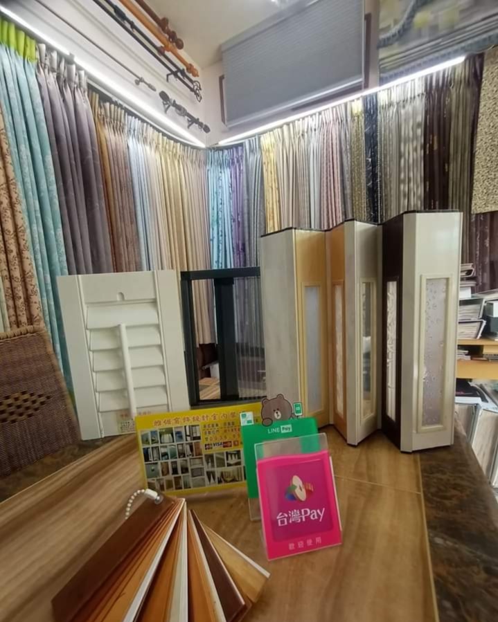 出示數位市民虛擬卡，窗簾布或窗紗、第2窗半價（不包含車工、安裝、軌道施工)，加購第3窗刷卡免手續費