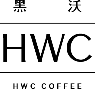 HWC黑沃咖啡(南京復興店)