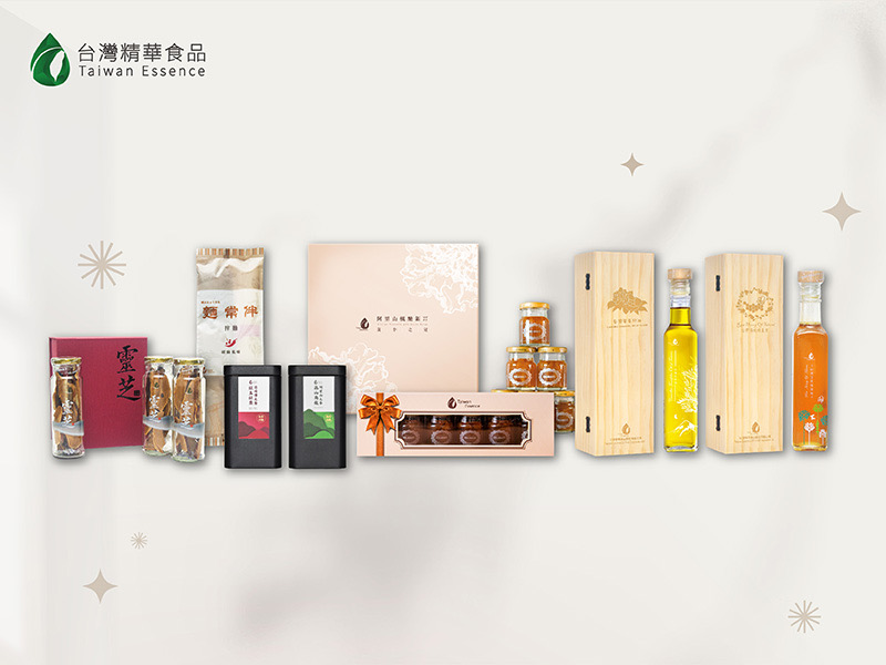 台灣精華食品股份有限公司