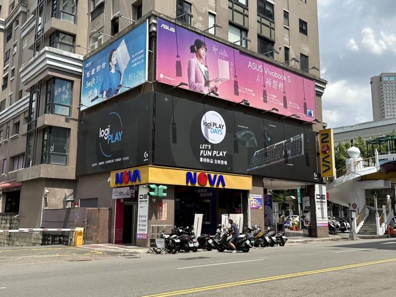 出示數位市民虛擬卡，持廢電子物品(NOVA台中店 B1F服務台回收)，享環保回收拿獎勵，