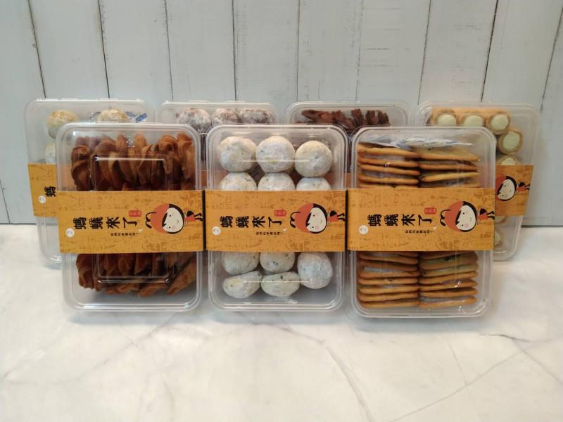 買曲奇送檸檬蛋糕