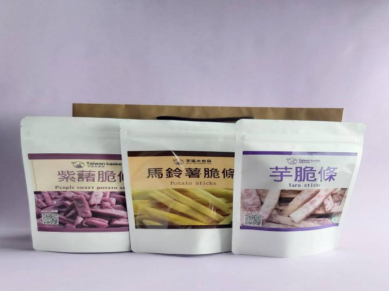 芋樂大世界農產品有限公司