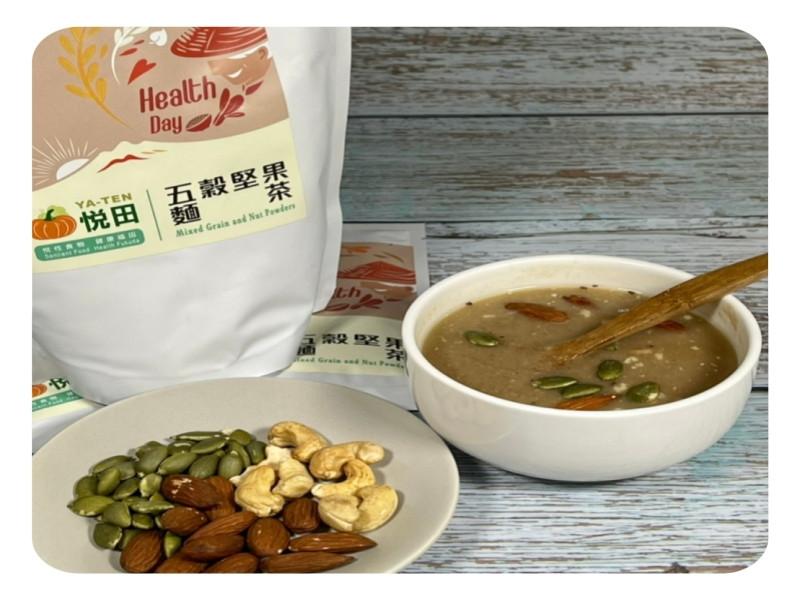 悅田-五穀堅果專家