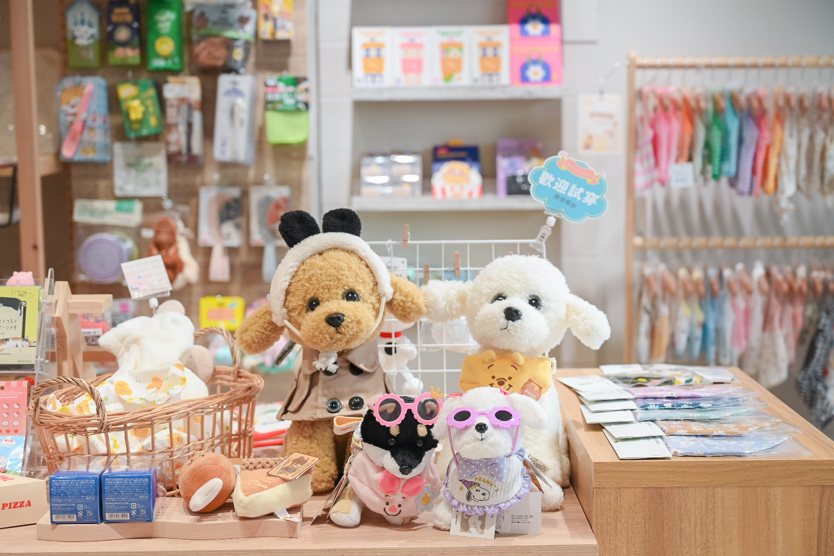 Maopaw Select 毛寶寵物選品店