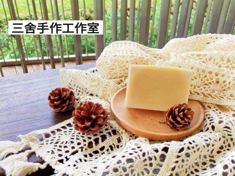 三舍手作工作室