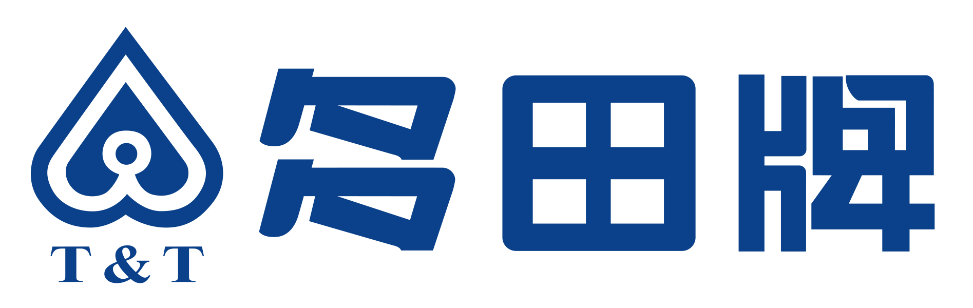 熱水器舊換新機折抵500元，訂製系統廚具享95折
