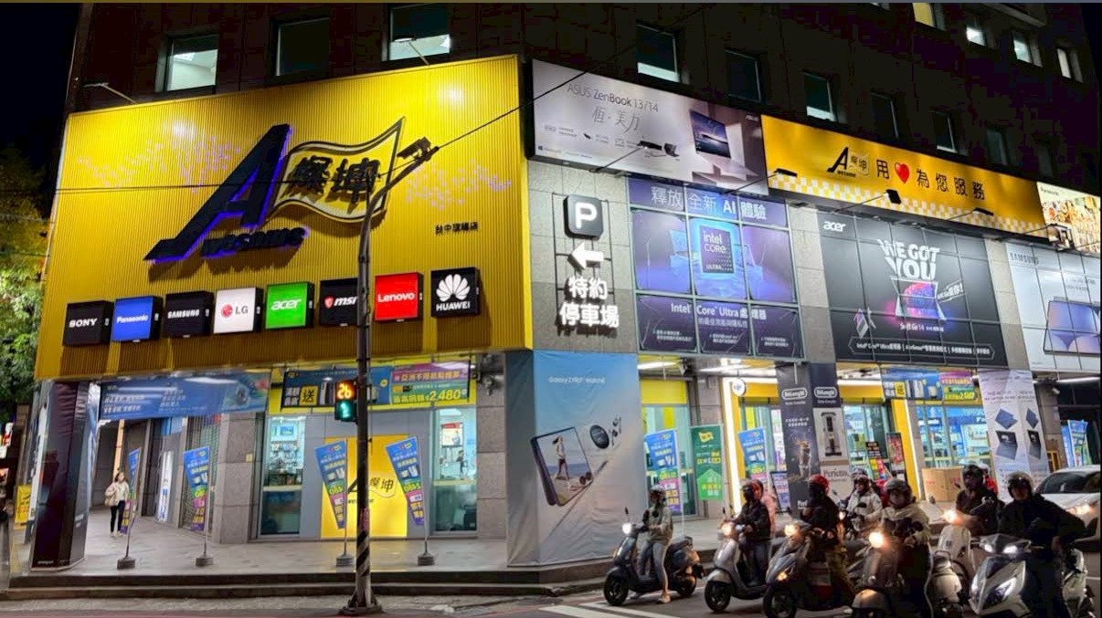 燦坤3C(台中旗艦店)