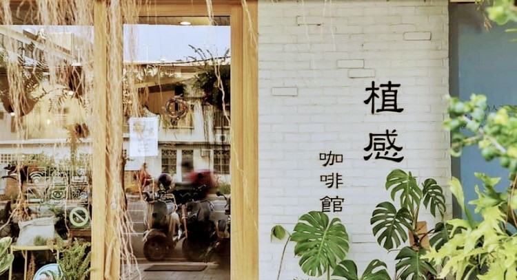 滿500送甜點一份
