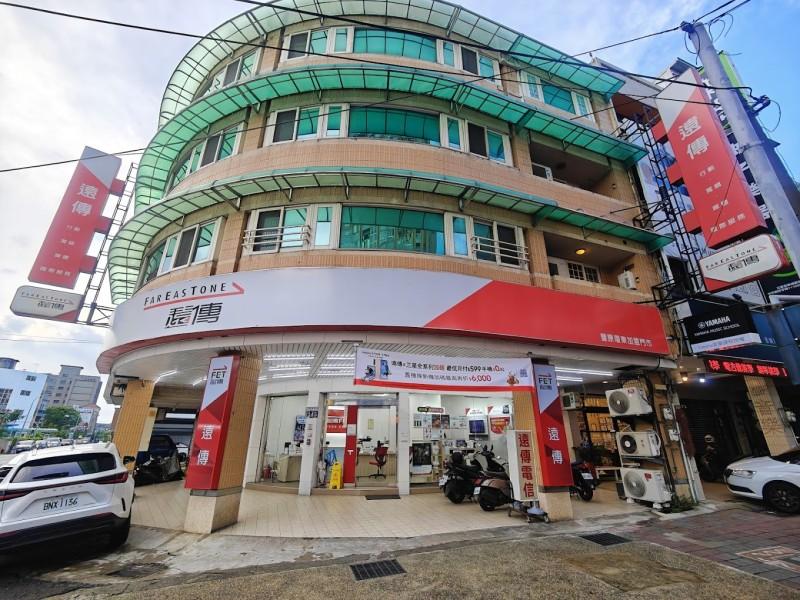 來店購買指定商品5折起