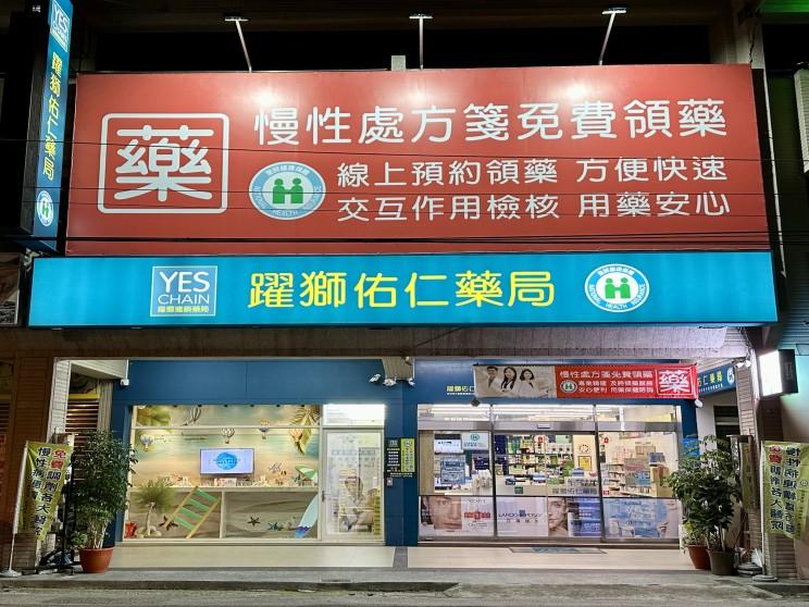 來店消費滿額送衛生紙一串