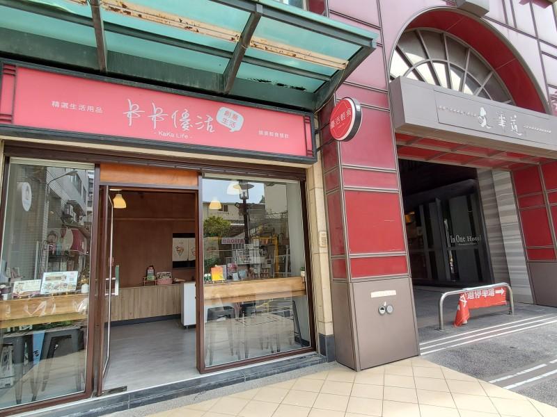 消費每單購物滿$5,000折$100