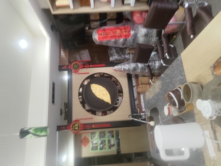 瑞慶茶行