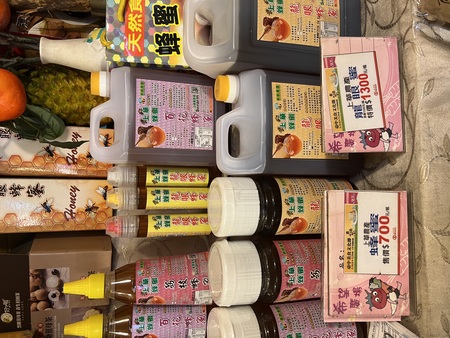 上華農產 (五股門市)