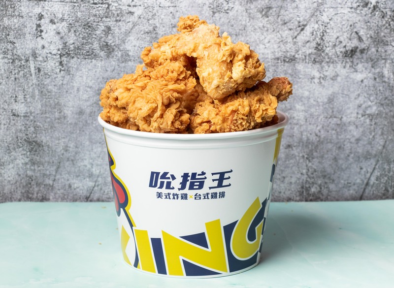 吮指王KING大甲文武店-美式炸雞台式雞排