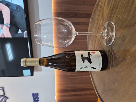 消費客製化酒標滿 3000 優惠 95 折