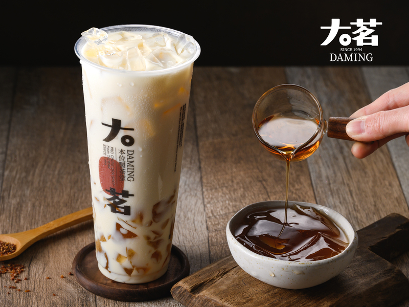 大茗本位製茶堂 (台中清水店)