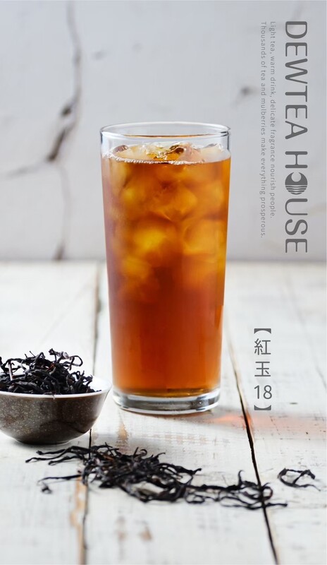 門市單筆消費滿500元贈送飲品(紅玉18)乙杯