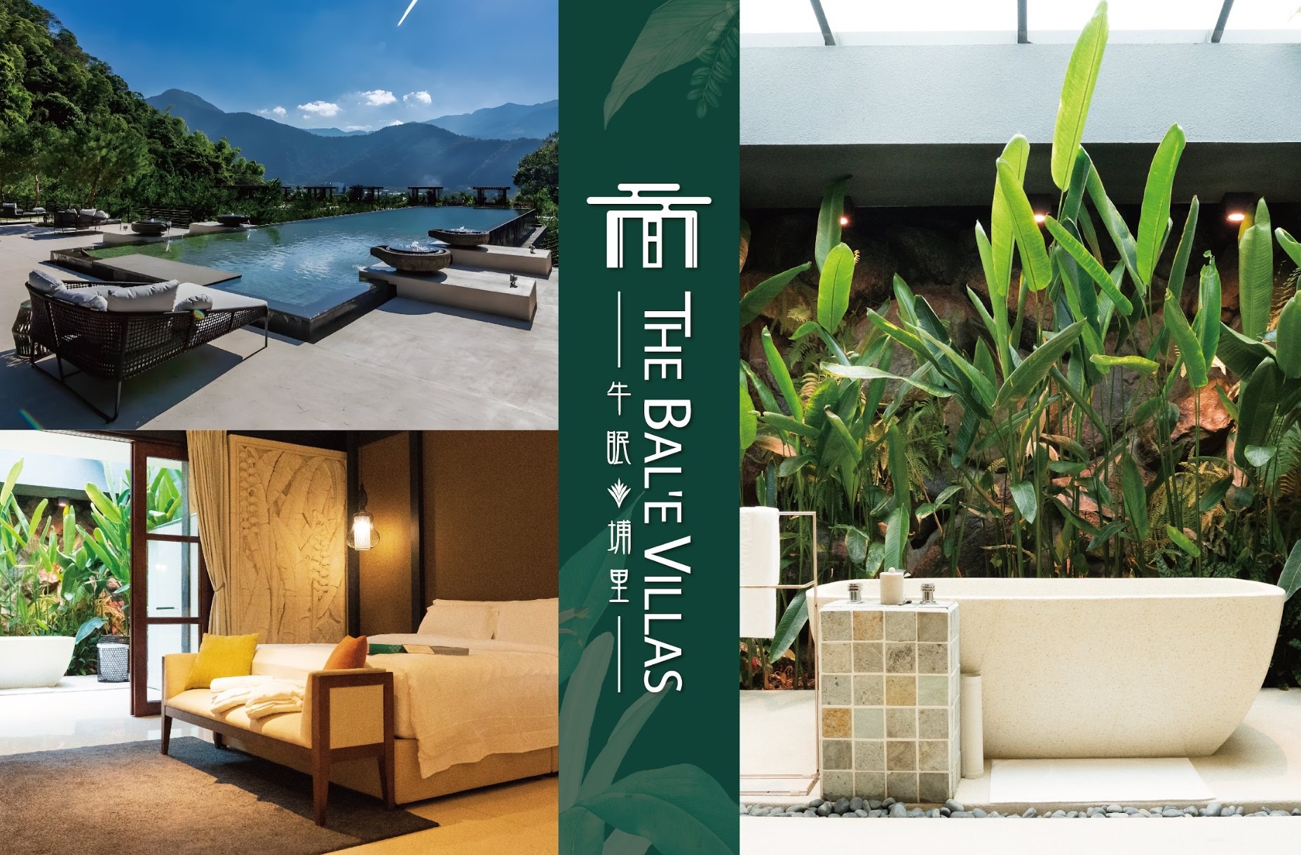 可享 年度專案9折 優惠