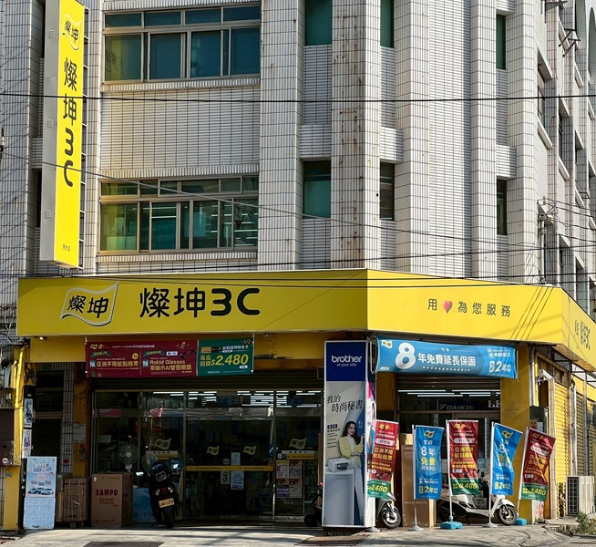 燦坤3C(秀水店)