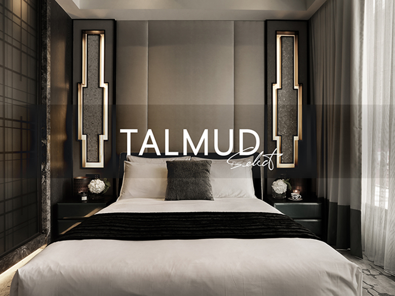 Talmud Select 伯達行旅
