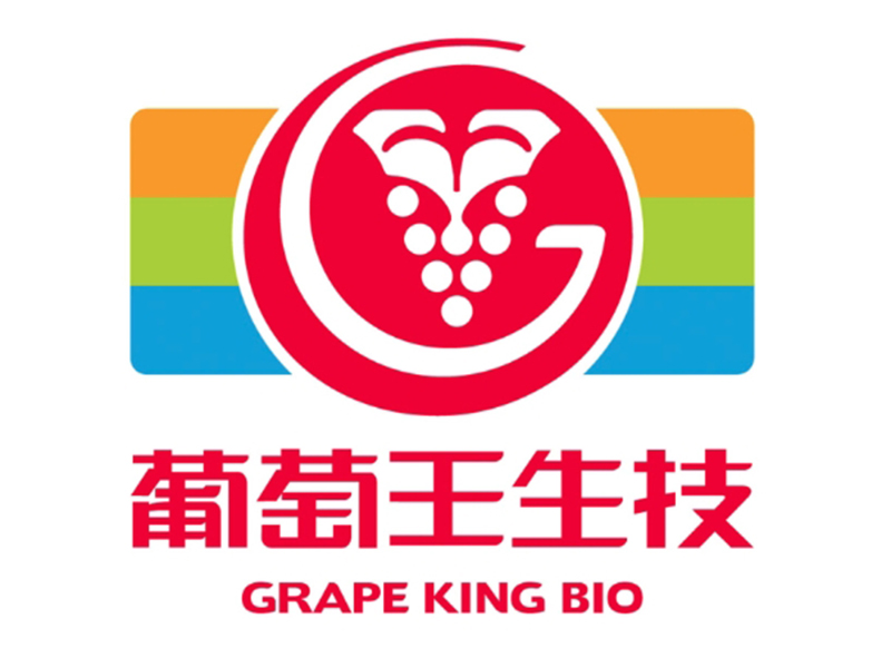 葡萄王健康活力能量館