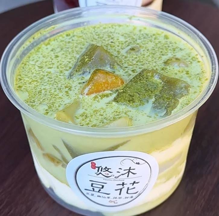 悠沐手作豆花