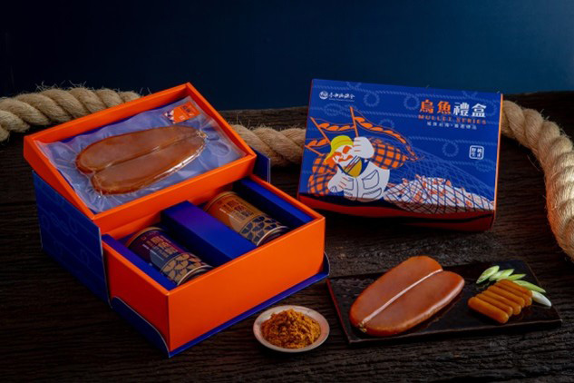 漁倉食事