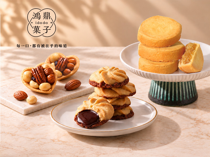 鴻鼎菓子(南屯夢想店)