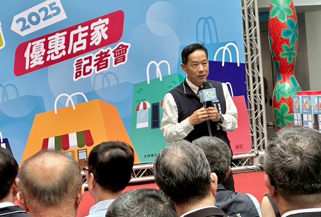 經發局長張峯源表示，今年購物節參與陣容堪稱歷年之最.jpg