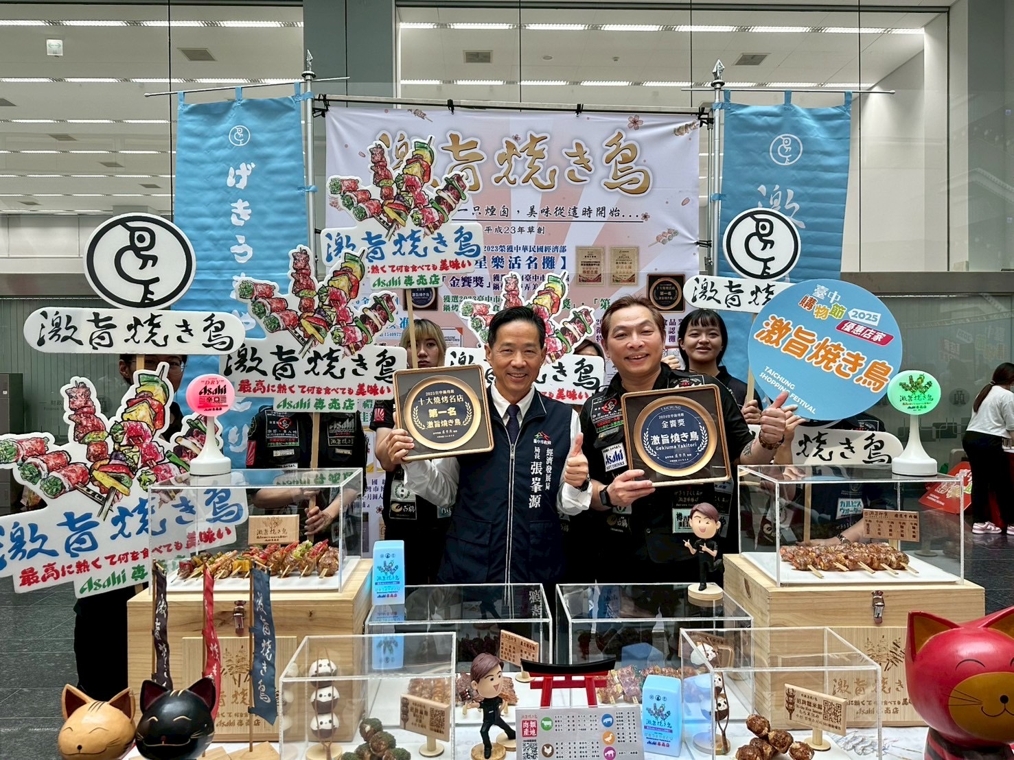 活動優惠店家「激旨燒鳥」，響應臺中購物節推串燒優惠.jpg