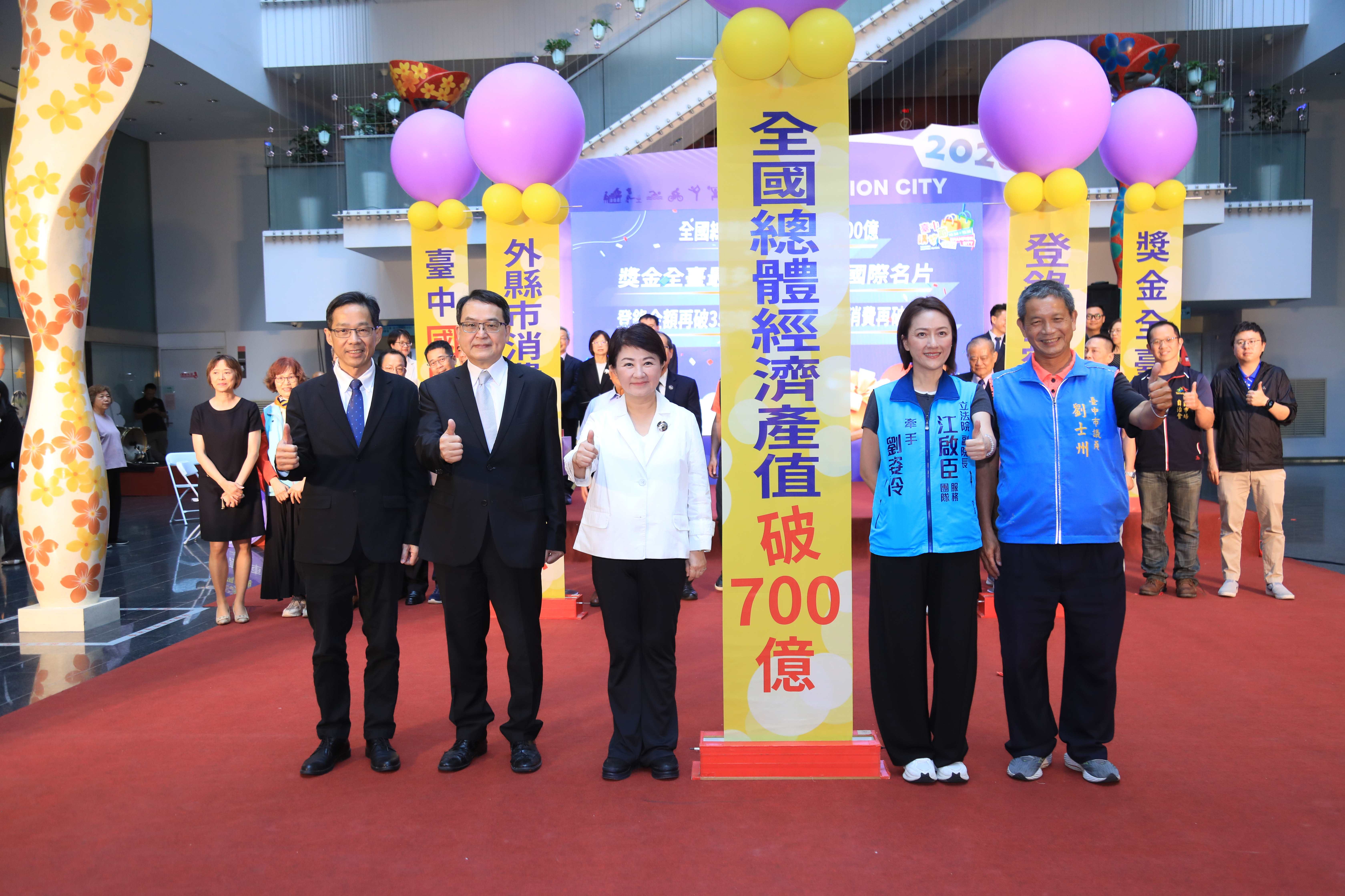 大合照-3.jpg