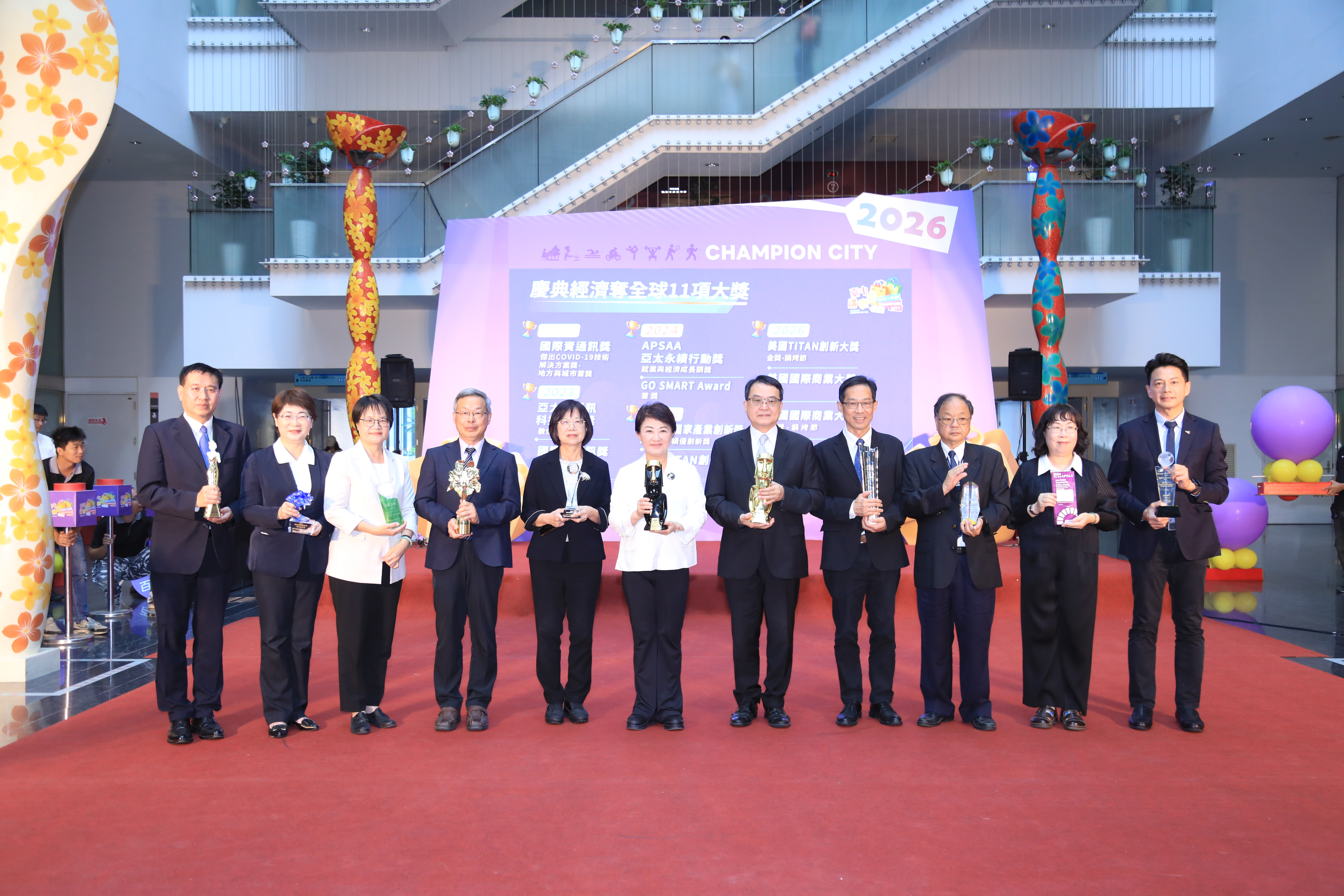 慶典經濟榮獲11項國內外大獎.jpg