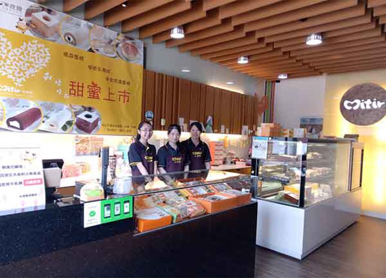 米提爾牛軋糖-大連店