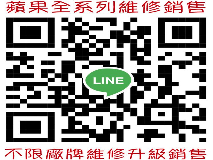 順達資訊有限公司