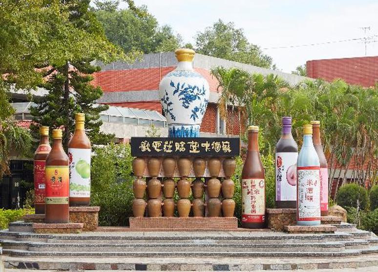 臺中酒廠產品推廣中心