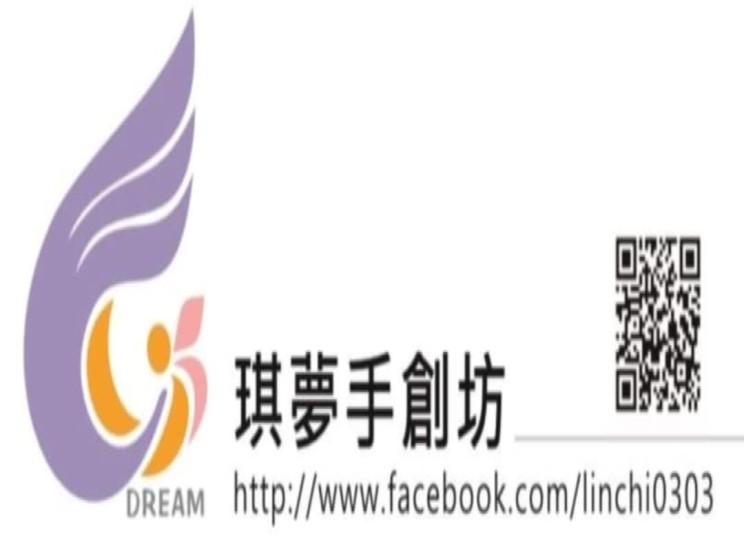 琪夢手創坊