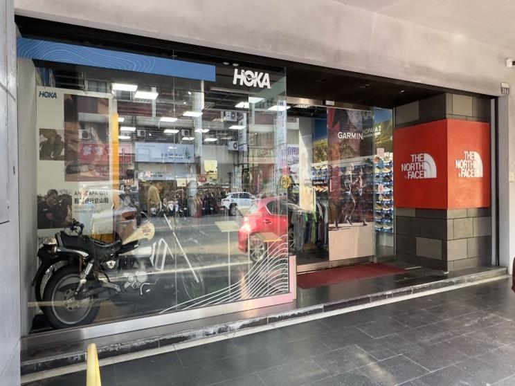 東陽戶外旅遊用品館(臺中向上店)