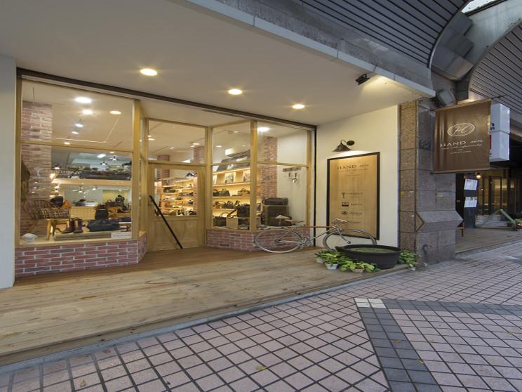 Handiin 日本手工袋鞄坊